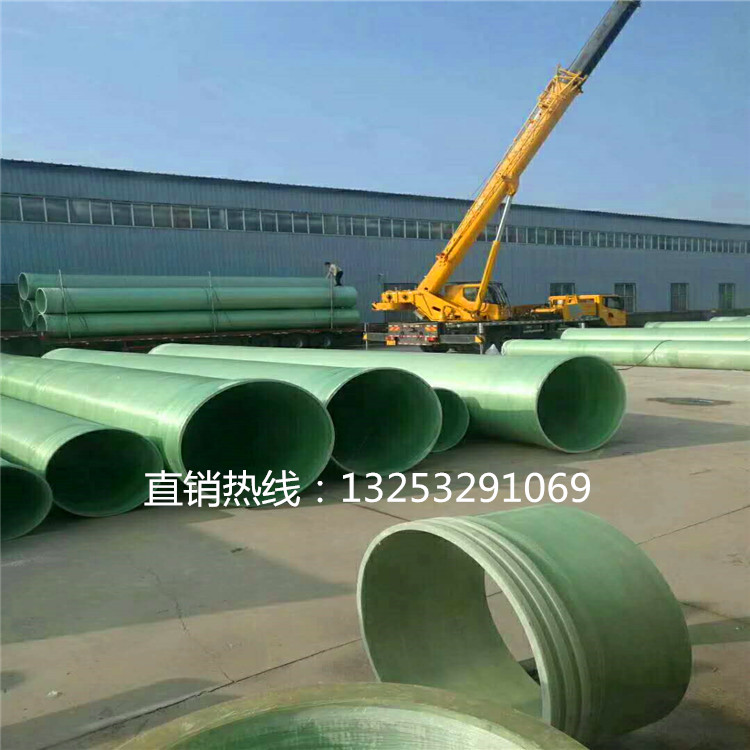 上海誠(chéng)信經(jīng)營(yíng)玻璃鋼電纜管道 通風(fēng)管 污水管 穿線管 電纜管 嚴(yán)密性好質(zhì)量保障 通風(fēng)管道 tongfeng管道