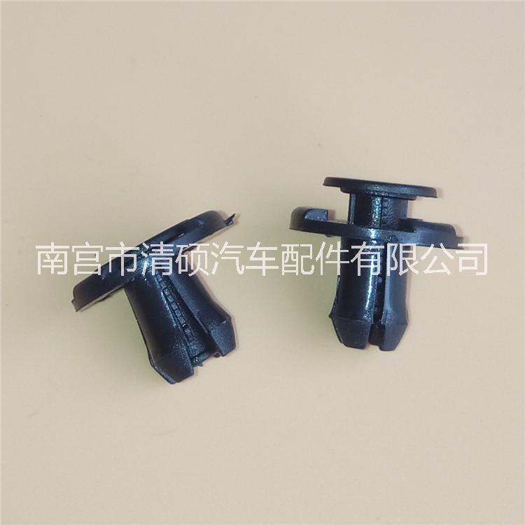 汽車卡扣 通用穿心釘 內(nèi)襯鉚釘 塑料卡子扣 門板卡扣 護板卡扣