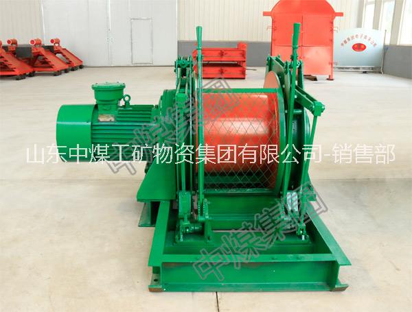 中煤出品 1噸氣動絞車 廠家直銷
