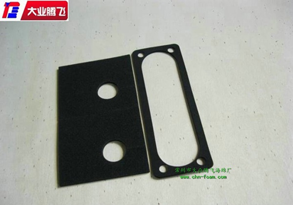 供應(yīng) U型密封條