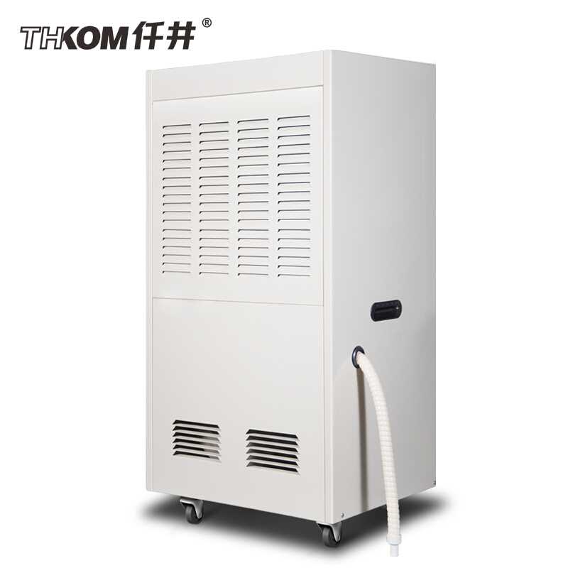 河南仟井工業(yè)除濕機* 食品廠用除濕機