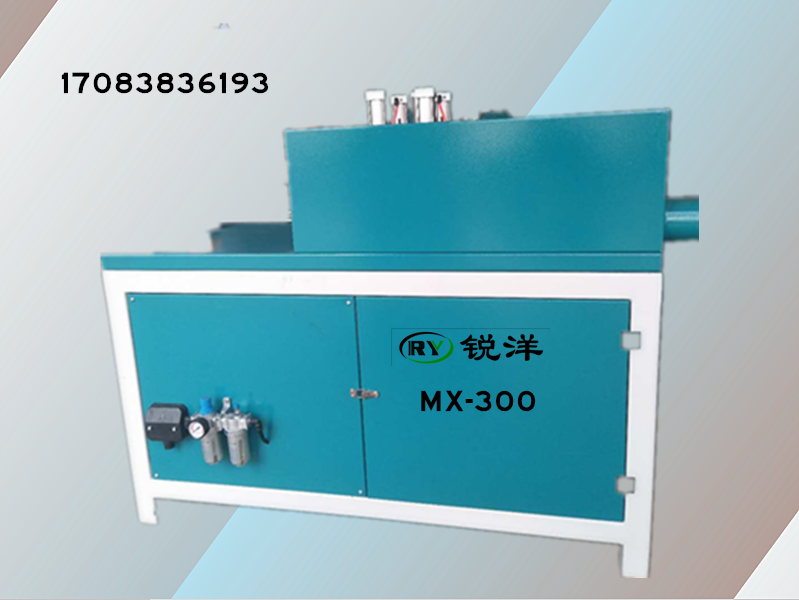 MX-300衣架仿形機 專業(yè)衣架加工機械
