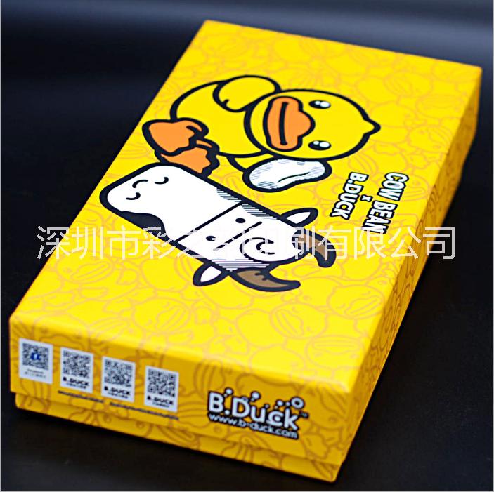 包裝盒產(chǎn)品紙盒白卡紙禮品化妝品金銀卡天地蓋精裝盒廠家