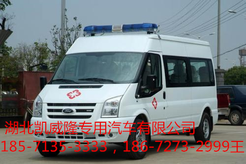 大連市江鈴新全順長(zhǎng)軸救護(hù)車(chē)程力威長(zhǎng)期供應(yīng)