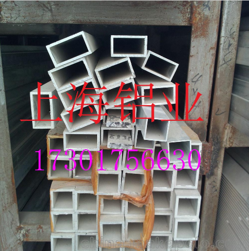 鋁合金方管 鋁合金方管批發(fā) 鋁合金方管廠家 鋁合金方管直銷 鋁合金方管報價 鋁合金方管哪家好 上海鋁合金方管哪家好
