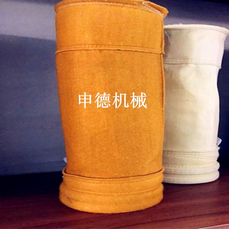 申德耐高溫除塵布袋 高溫除塵過濾袋供應(yīng)