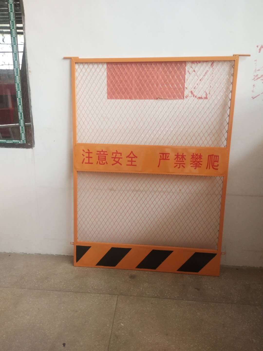 湖南欄桿式臨邊防護(hù)|湖南欄桿式臨邊防護(hù)報價|湖南欄桿式臨邊防護(hù)電話