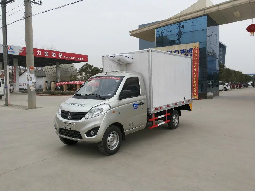 湖北程力冷藏保溫車報價，盒飯保溫車價格，快餐保溫車廠家，保溫車品牌大全圖片，小型保溫車價格，慶鈴五十鈴早餐保溫車