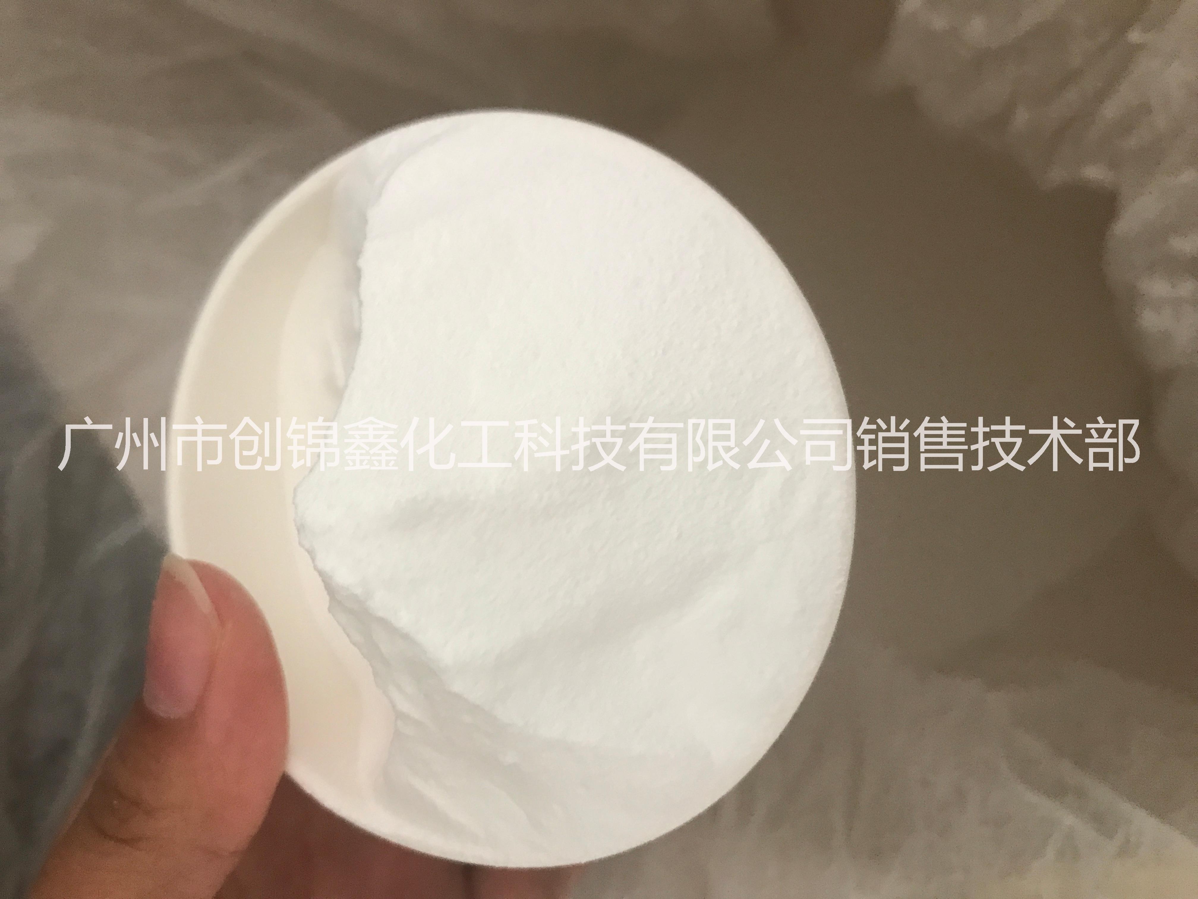 乙撐雙硬脂酸酰胺EBS分散劑