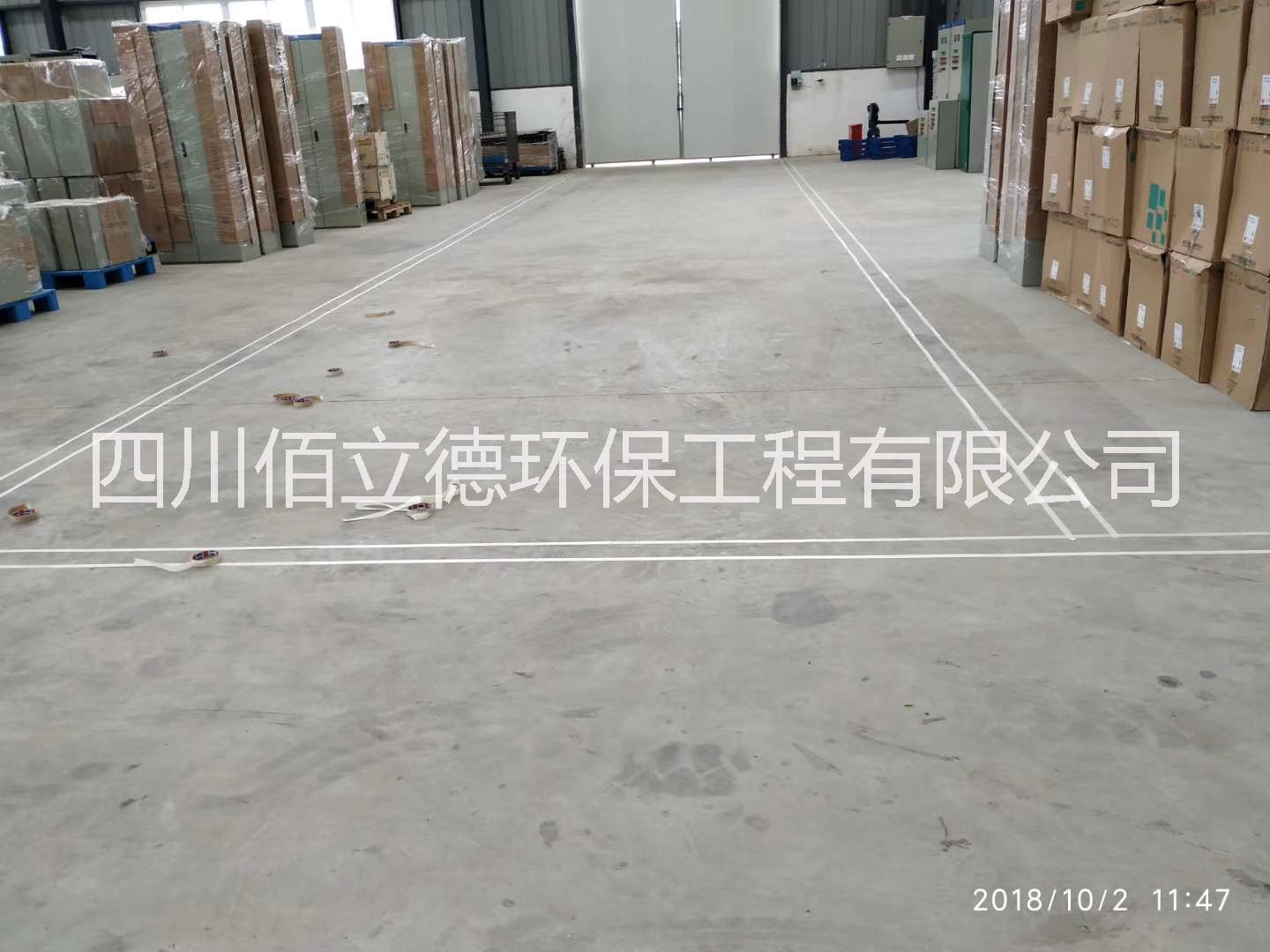 供應(yīng)佰立德道路標(biāo)線漆 道路標(biāo)線漆廠家 道路標(biāo)線漆黃顏色 道路標(biāo)線漆包工包料