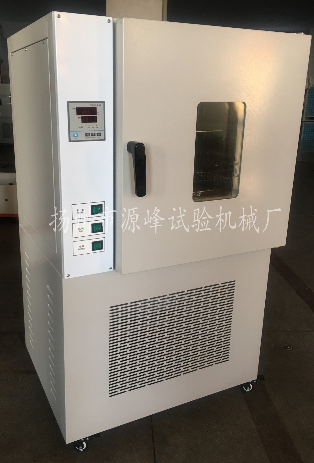 300度熱老化箱橡膠換氣老化箱耐高溫老化箱電子老化箱實(shí)驗(yàn)室用老化箱