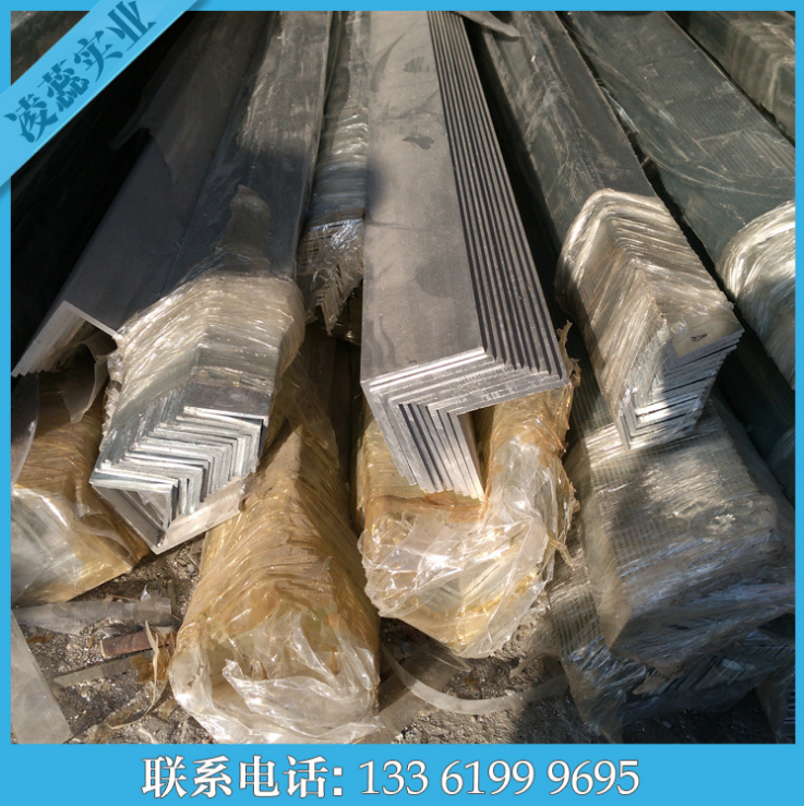 角鋁 6061角鋁，現(xiàn)貨50*50*5長2米，可任意切割，發(fā)貨快