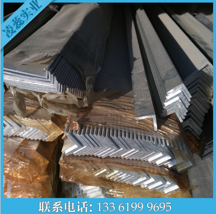 角鋁 6061角鋁，現(xiàn)貨50*50*5長2米，可任意切割，發(fā)貨快