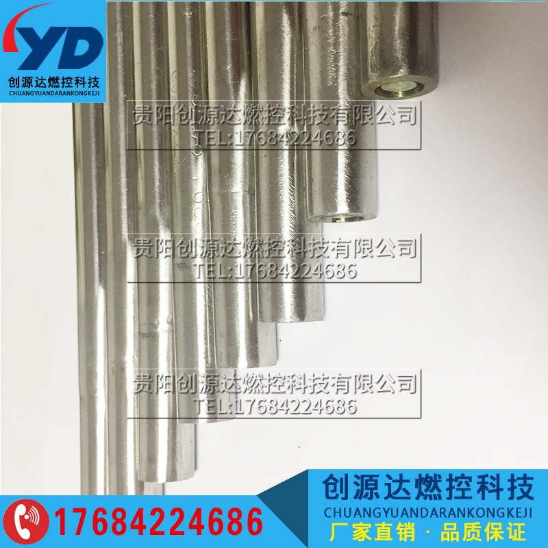 ?廠家供應(yīng)鍋爐點(diǎn)火系統(tǒng) 高能點(diǎn)火嘴XDZ-1-R 創(chuàng)源達(dá)燃控