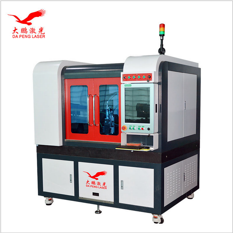 光纖精密激光切割機(jī) 廣州切割機(jī)供應(yīng)商 金屬薄片切割機(jī)價(jià)格 廣東激光切割機(jī)批發(fā) 廣州切割機(jī)直銷(xiāo) 銀箔切割機(jī)生產(chǎn)家 精密