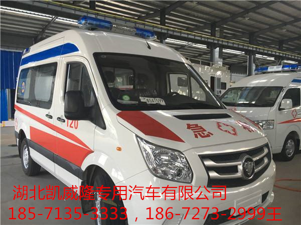 大連市江鈴新全順長(zhǎng)軸救護(hù)車(chē)程力威長(zhǎng)期供應(yīng)