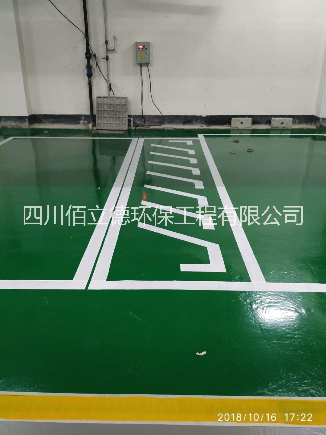 供應(yīng)佰立德道路標(biāo)線漆 道路標(biāo)線漆廠家 道路標(biāo)線漆黃顏色 道路標(biāo)線漆包工包料