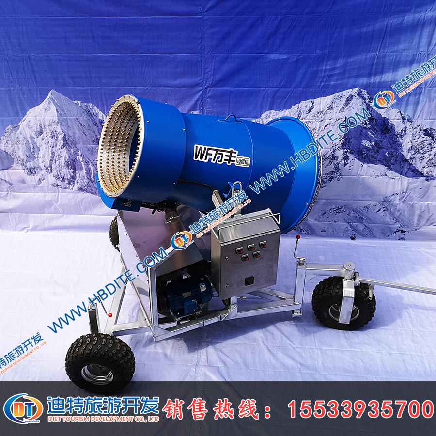 買造雪機就買萬豐造雪機 造雪機中的戰(zhàn)斗