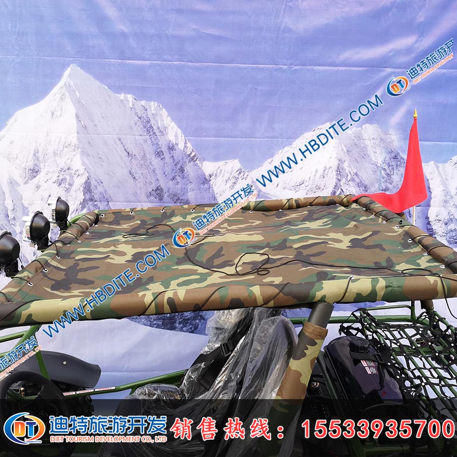 *產(chǎn)品油電一體悍馬車代理商 雪地悍馬車 雪地雙人悍馬車