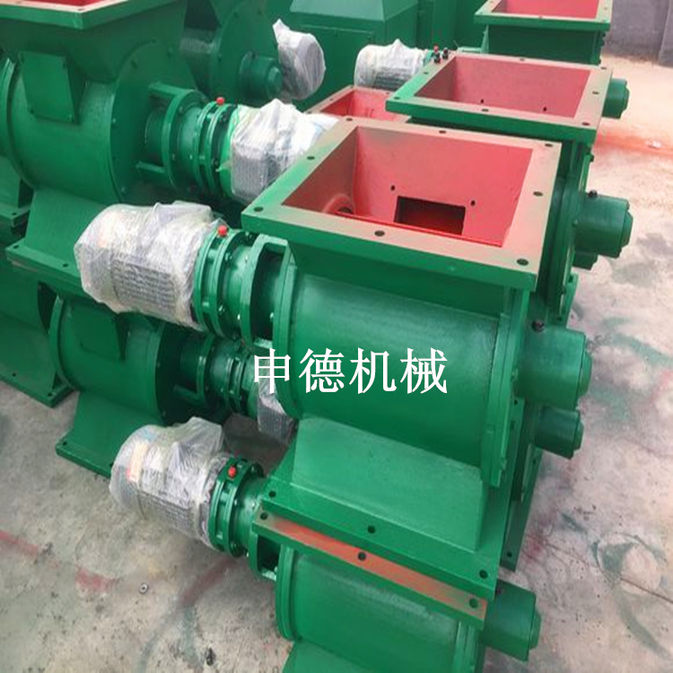 YJD星型卸料器 鋼性葉輪給料機(jī) 電動(dòng)卸灰閥