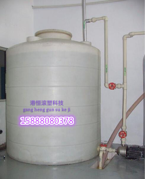 5噸塑料水箱  儲(chǔ)罐 家用飲水桶5000L*化工儲(chǔ)罐 純熟料塑膠桶