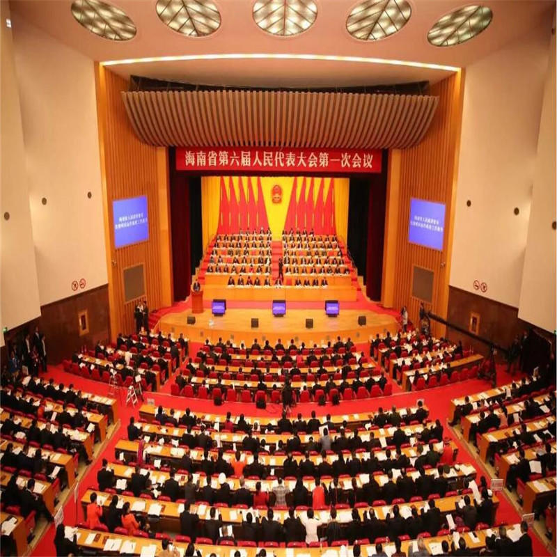 河北省廠家定制舞臺防火阻燃幕布石家莊市阻燃防火舞臺幕布 河北省阻燃防火舞臺幕布