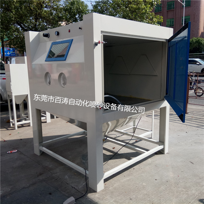 1515噴砂機(jī) 塑膠模具噴砂機(jī)