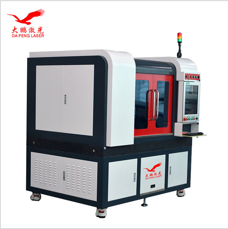 光纖精密激光切割機(jī) 廣州切割機(jī)供應(yīng)商 金屬薄片切割機(jī)價(jià)格 廣東激光切割機(jī)批發(fā) 廣州切割機(jī)直銷(xiāo) 銀箔切割機(jī)生產(chǎn)家 精密