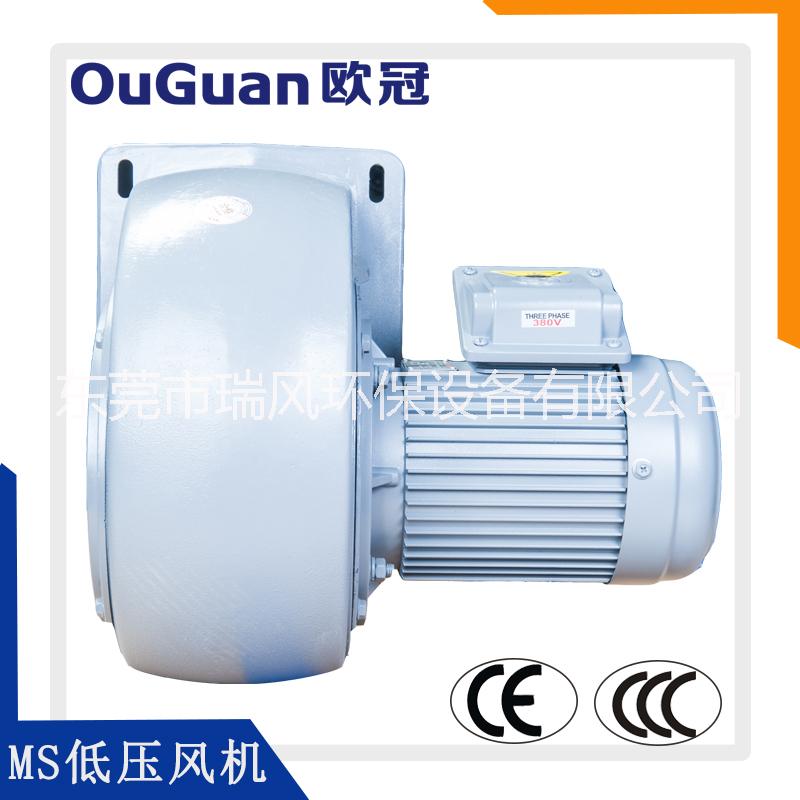 歐冠氣體輸送風(fēng)機 鋁合金低壓鼓風(fēng)機 750W低噪音大風(fēng)散熱冷卻風(fēng)機
