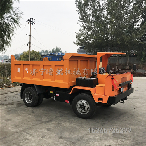 礦用運(yùn)輸自卸車 6噸四驅(qū)井下隧道運(yùn)渣車