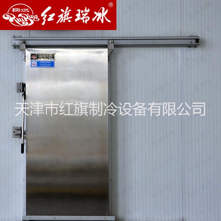 JH輕型冷庫(kù)平移門(mén)單開(kāi)手動(dòng)冷庫(kù)門(mén)