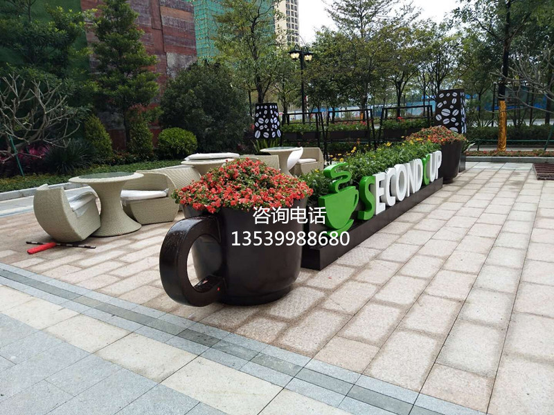 星巴克主題玻璃鋼咖啡杯字體長條花箱_咖啡杯花缽_咖啡廳字體花箱