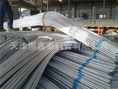 天津現(xiàn)貨大棚鍍鋅圓管，天津大棚鍍鋅圓管廠家，鍍鋅圓管廠家，供應(yīng)大棚管，大棚鍍鋅圓管供應(yīng)商，大棚鍍鋅圓管廠家