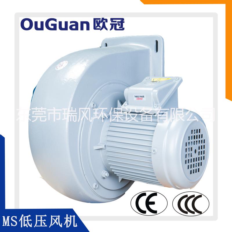 歐冠氣體輸送風(fēng)機 鋁合金低壓鼓風(fēng)機 750W低噪音大風(fēng)散熱冷卻風(fēng)機