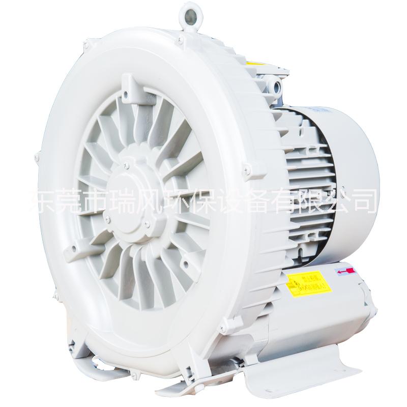 歐冠高壓風(fēng)機(jī) 1.5KW大風(fēng)量漩渦氣泵 干燥機(jī)*鼓風(fēng)機(jī)LD015H43R15 漩渦式風(fēng)泵