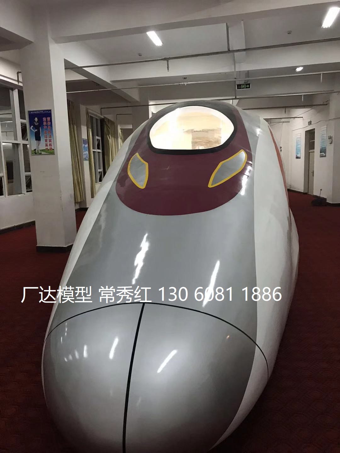乘務(wù)員教學(xué)實訓(xùn)高、貼飛機模擬倉 教學(xué)實訓(xùn)高、貼飛機模擬倉定制