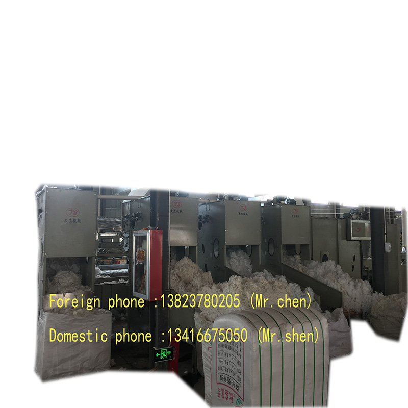 廠(chǎng)家直銷(xiāo) 開(kāi)松機(jī) 開(kāi)棉機(jī)