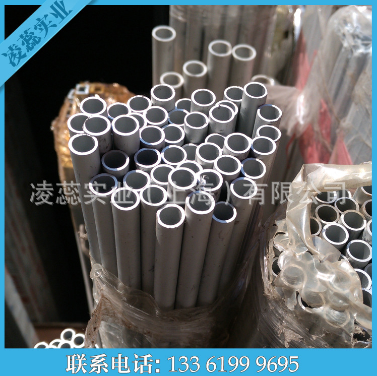 無縫鋁管 無縫鋁管批發(fā) 耐高溫?zé)o縫圓管 精密無縫鋼管 上海無縫鋁管廠家 無縫鋁管供應(yīng)商 上海無縫鋁管哪家好