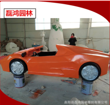 汽車雕塑報(bào)價(jià) 汽車雕塑廠家直銷 蘭博基尼汽車雕塑哪家好  蘭博基尼汽車雕塑優(yōu)質(zhì)商 蘭博基尼汽車雕塑批發(fā)價(jià)格