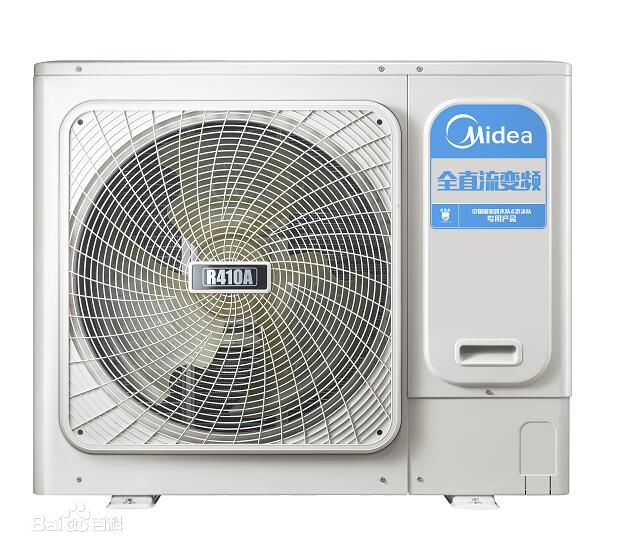 北京美的中央空調TR+F系列家用 美的全直流變頻中央空調