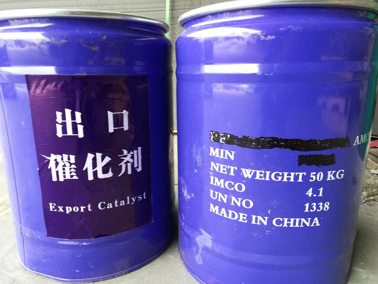 廣州* 赤磷現(xiàn)貨直銷，廣東廣西福建江西云南等地采購活躍