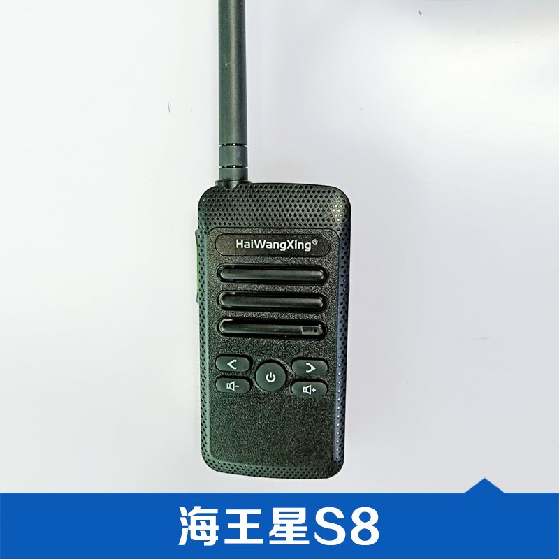 甘肅對講機(jī)步話機(jī) 白銀對講機(jī)步話機(jī)廠家 天水對講機(jī)步話機(jī) 車載對講機(jī)