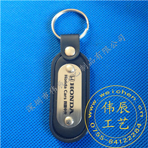 車標皮具鑰匙扣定制，五金鑰匙扣，深圳車標鑰匙扣定制廠