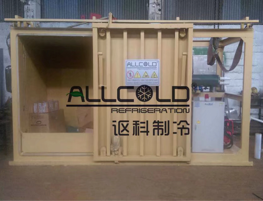 廠家供應果蔬真空預冷機