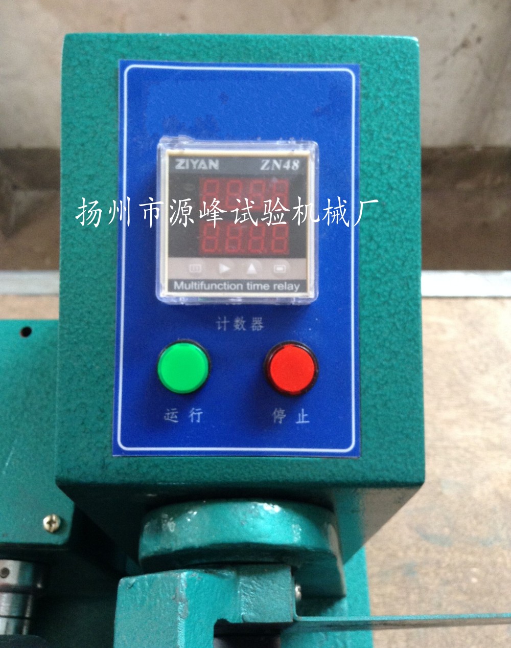 橡膠橡膠磨耗試驗(yàn)機(jī)膠料磨耗機(jī)阿克隆摩擦試驗(yàn)機(jī)密封條磨耗試驗(yàn)機(jī)硫化橡膠的耐磨性測(cè)試