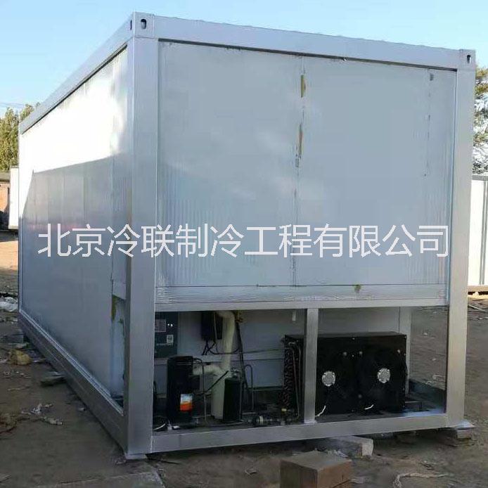 小型整體可移動冷庫、移動冷藏庫出租、微型移動冷庫價格