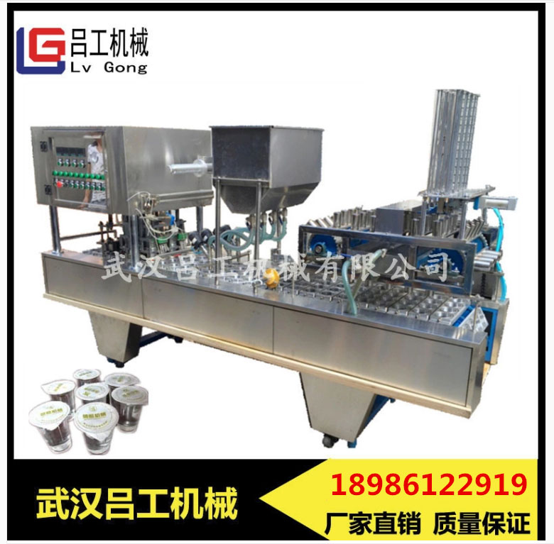 讓您輕松加倍的吸吸果凍自立袋灌裝封口機(jī)