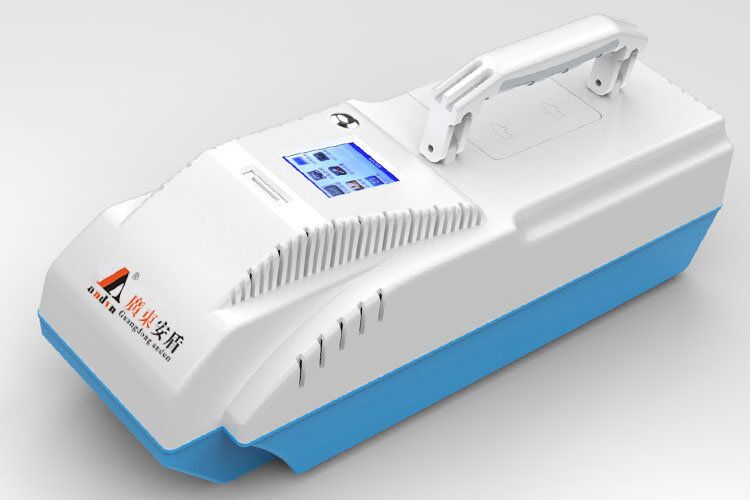 蓋州便攜分體式X光機(jī)