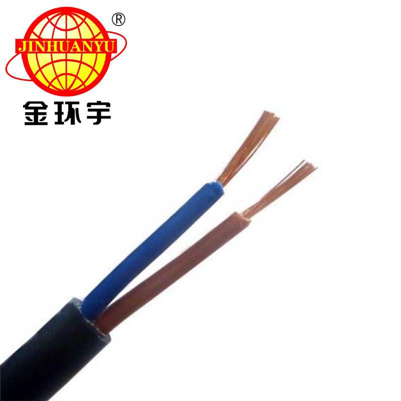 ZA-RVV 2X1.5電纜 金環(huán)宇電線電纜銅芯ZA-RVV2X1.5平方通信設(shè)備阻燃軟電纜