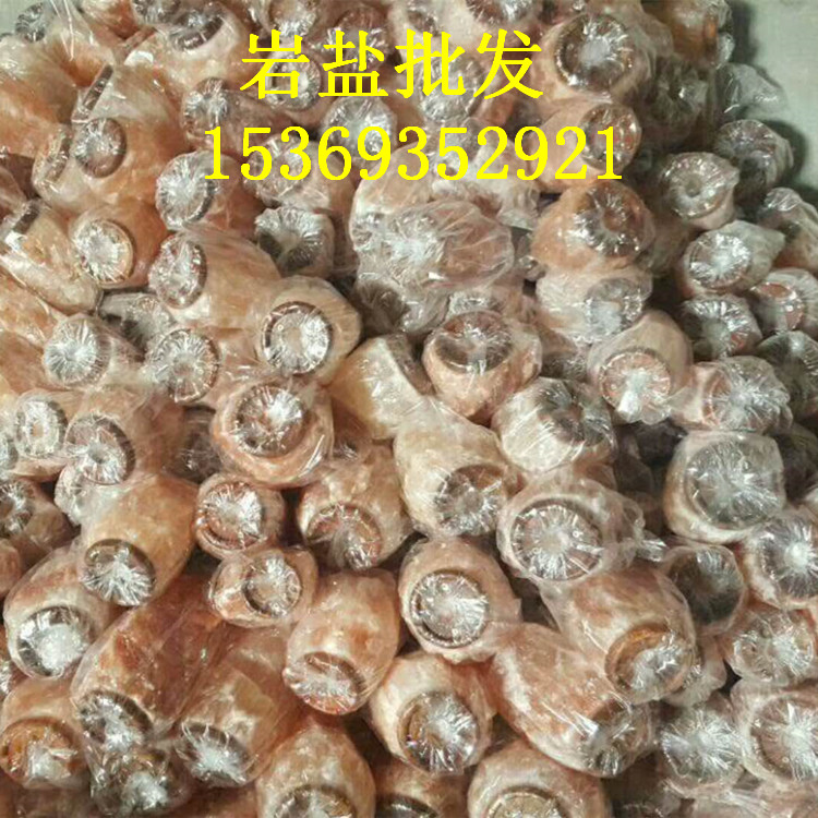 廠家供應 巖鹽顆粒 喜馬拉雅紅鹽 汗蒸房鹽磚